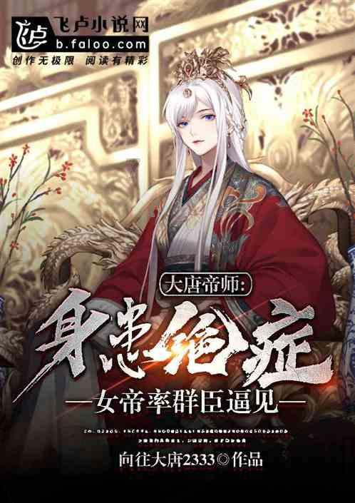 hahabetcom官网星辰大海